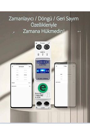 بیمه TOMZN - کد 832182649