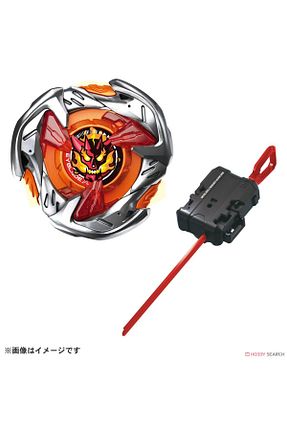اسباب بازی ورزشی نارنجی Beyblade - کد 832136959