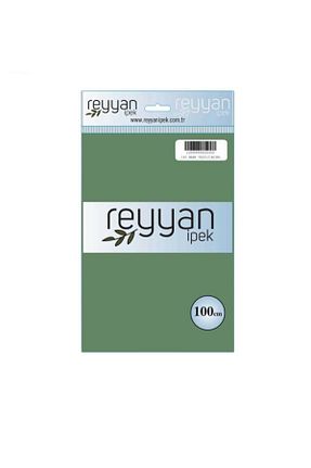 روسری سبز پلی استر REYYAN - کد 832160363