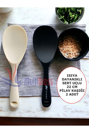 قاشق و چنگال و کارد مشکی 1 نفره Multiamo - کد 832160577