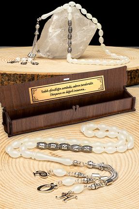 تسبیح آبی کهربا OTTOTESBİH - کد 828903820