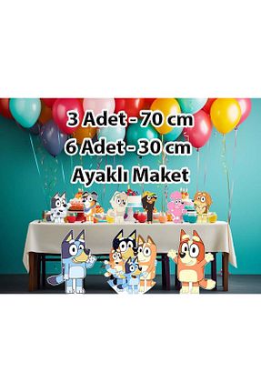 تزئینات روز تولد کد 832595608