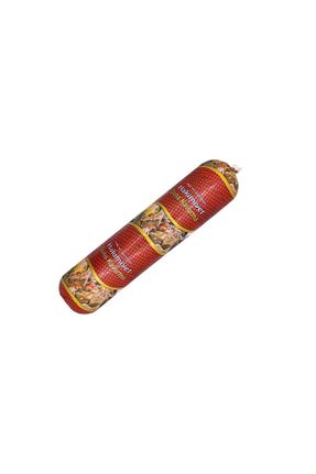  HAKİMİYET - کد 790575414
