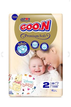 پوشک بچه 2 Goo.n - کد 828897508
