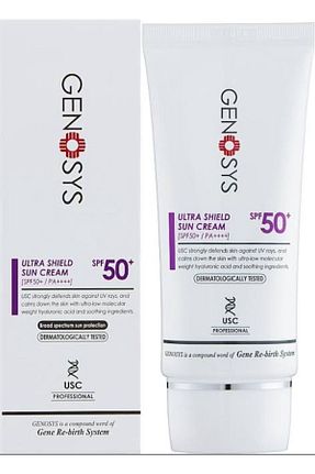 کرم صورت همه انواع پوست GenSys - کد 832599354