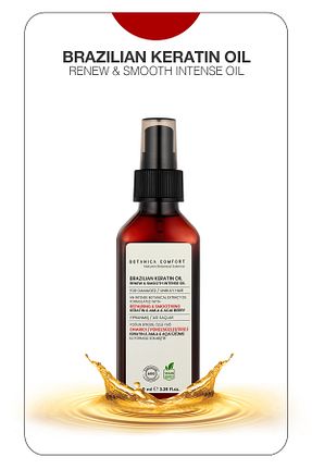 روغن و سرم مو BOTANICA COMFORT - کد 829001422