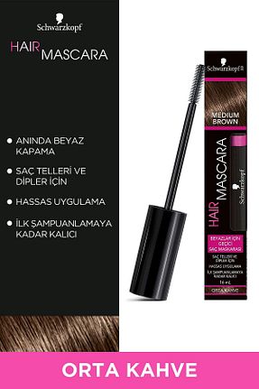 رنگ مو قهوه ای زنانه Schwarzkopf - کد 46710575