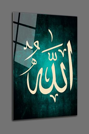 تابلو سبز شیشه Genel Markalar - کد 828668622