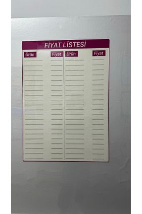 فویل چسبی رنگی Akıllı Kağıt - کد 666002599