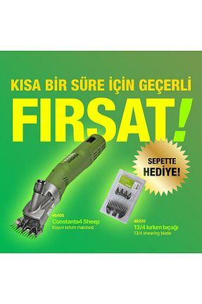 ماشین آلات گاوداری KERBL - کد 94052073