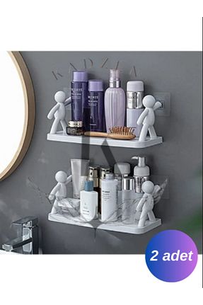 نظم دهنده حمام سفید پلاستیک Kadzen - کد 788454169