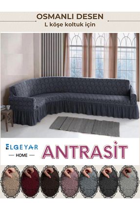 کاور مبل طوسی جاکار elgeyar - کد 832728097