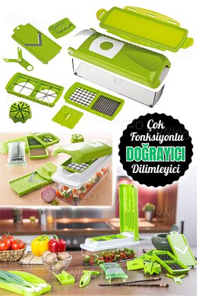 خردکن و رنده قهوه ای Munico - کد 832738537