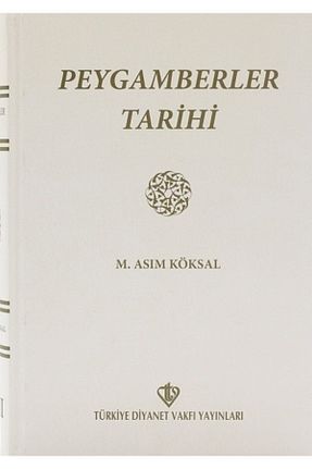 کتاب قصه و داستان کودکانه 9+ سال Türkiye Diyanet Vakfı Yayınları - کد 82765079