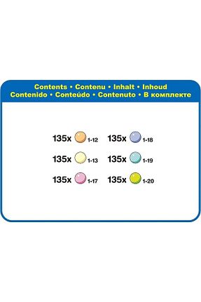 اسباب بازی آموزشی کد 378044031