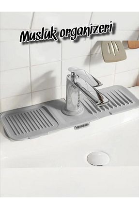نظم دهنده حمام طوسی پلاستیک Blue Home Lıght - کد 818679842