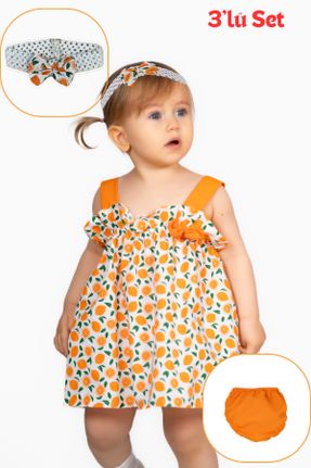 ست نوزادی نارنجی بچه گانه پنبه (نخی) کد 226121243