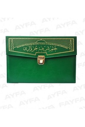 کتاب مذهبی Ayfa Basın Yayın - کد 75341945