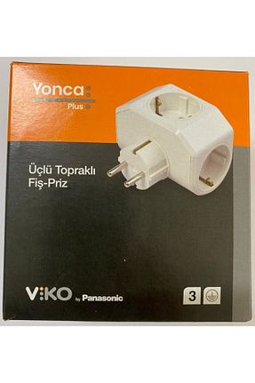 پریز VİKO - کد 774565139