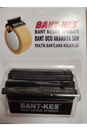 نوار چسب و پایه نوارچسب Bantkes - کد 312389122
