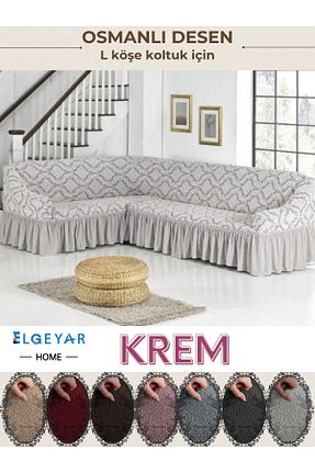 کاور مبل بژ جاکار elgeyar - کد 832765653