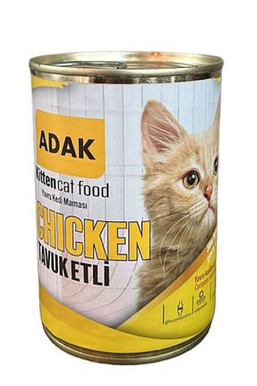 100 - 500 gr adak - کد 832867736