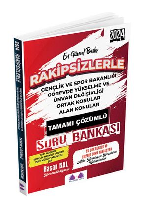 آمادگی آزمون Rakipsiz UZEM - کد 833047703