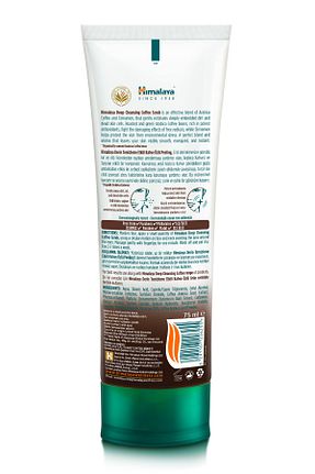 پیلینگ صورت Gözenek Sıkılaştırıcı Himalaya Since 1930 - کد 833112961