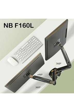پایه نوت بوک North Bayou - کد 691862359