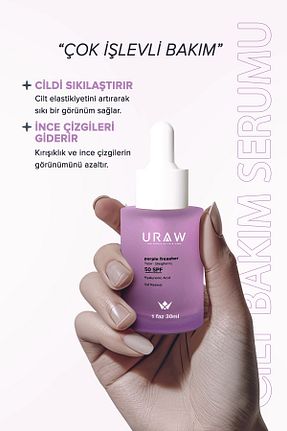 سرم پوست همه انواع پوست Uraw - کد 794059895