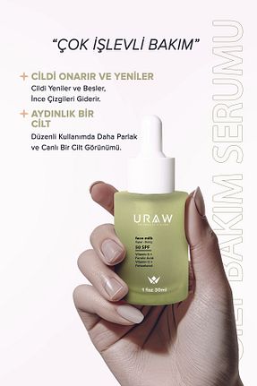 سرم پوست همه انواع پوست Uraw - کد 794053299