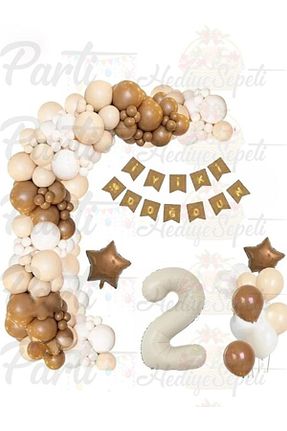 تزئینات جشن تولد parti hediye sepeti - کد 833375919