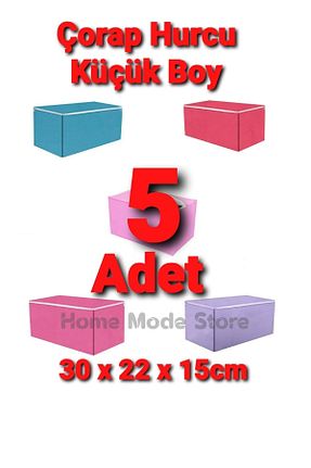 نظم دهنده کمد صورتی پارچه HOME MODE - کد 412097936