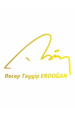 آرما استیکر و نوار فسفر طلائی Teknik Reklam - کد 723336730
