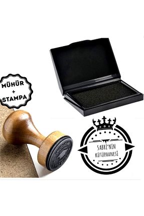 هدیه مفهومی E-Hediyeci - کد 266683547