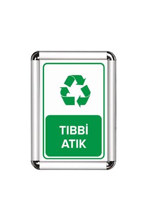علامت هشدار و جهت Reklamediyoruz - کد 52912634