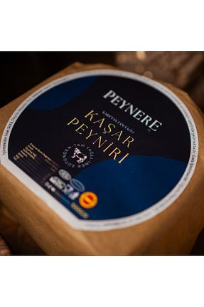 پنیر Şarküteri - کد 831791439