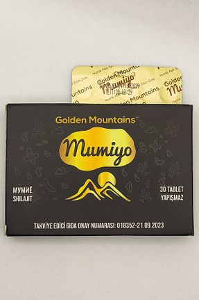 محصولات گیاهی Golden Mountains - کد 833356285