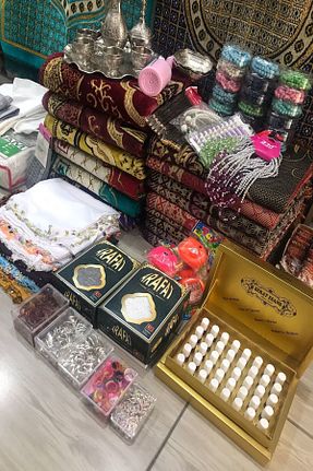 هدیه مفهومی Genel Markalar - کد 359163048