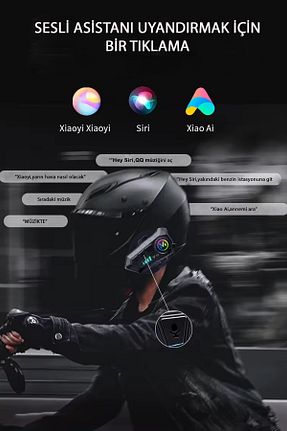 اینترکام TECHNOMEN - کد 823652745