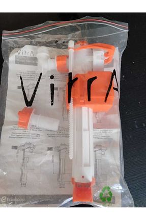 فلش تانک VitrA - کد 755999220
