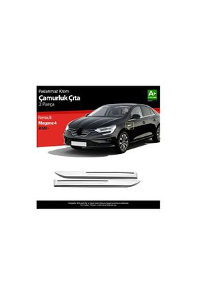 اکسسوری کروم خودرو CarEste - کد 833742728