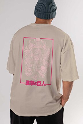 تیشرت بژ زنانه تکی Ankhises - کد 807575643