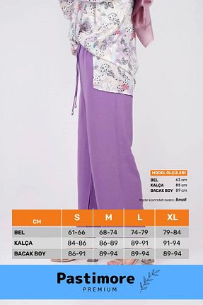 شلوار بنفش زنانه پارچه Pastimore - کد 676549113
