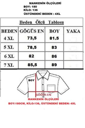 تی شرت طوسی مردانه راحت کد 833542078
