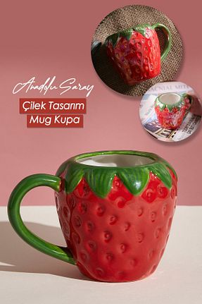 ماگ قرمز Anadolu Saray - کد 833588198