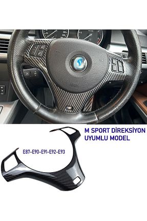 محصول دکوری سفید YıldızTuning - کد 741769712