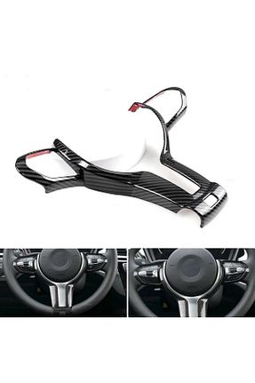 محصول دکوری مشکی YıldızTuning - کد 780380643