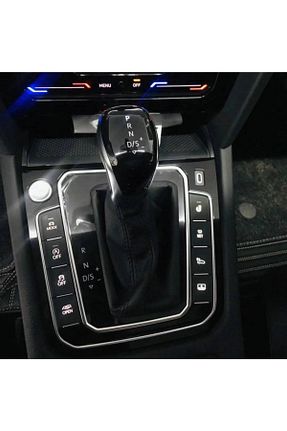 لوازم دنده خودرو YıldızTuning - کد 247399048