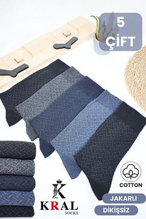 جوراب صورتی مردانه پنبه ای KRAL SOCKS - کد 832657982